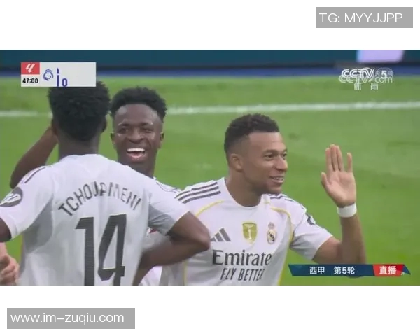 维尼修斯欲与姆巴佩平薪续约谈判停滞不前引发关注